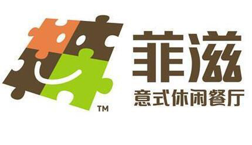 菲滋BOX加盟电话