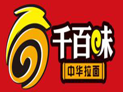 千百味过桥米线加盟费