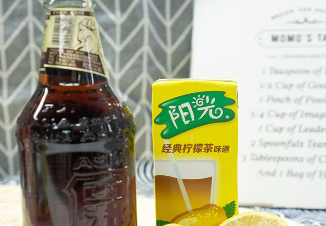 柠乐柠檬茶加盟费