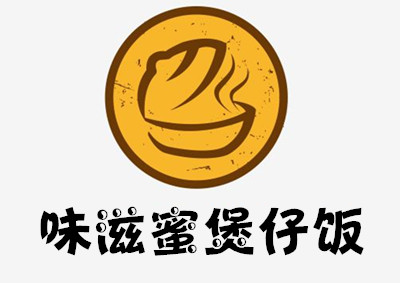 味滋蜜煲仔饭加盟