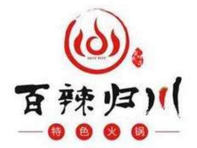 百辣归川加盟费