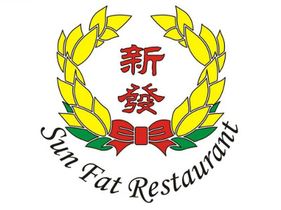 新发烧腊茶餐厅加盟费