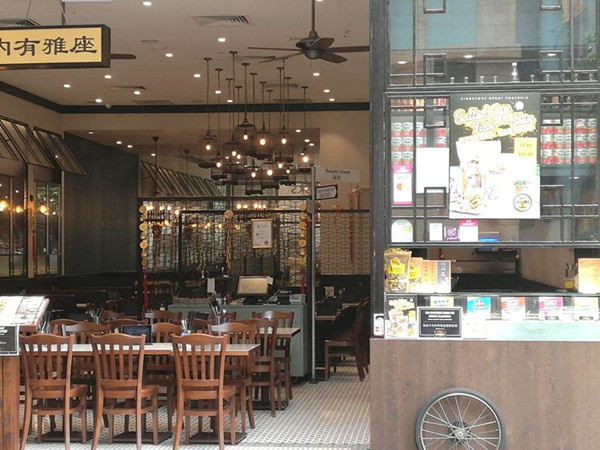 真系香港茶餐厅加盟店