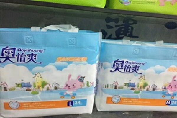奥怡爽加盟费