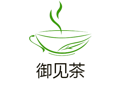 御见茶加盟费