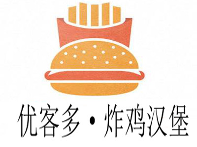 优客多·炸鸡汉堡加盟费