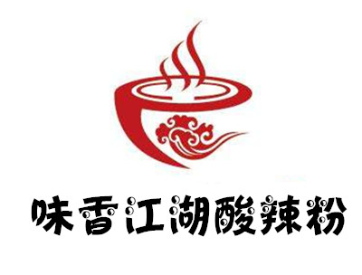 味香江湖酸辣粉加盟电话