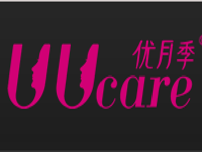 UUcare优月季卫生用品加盟费