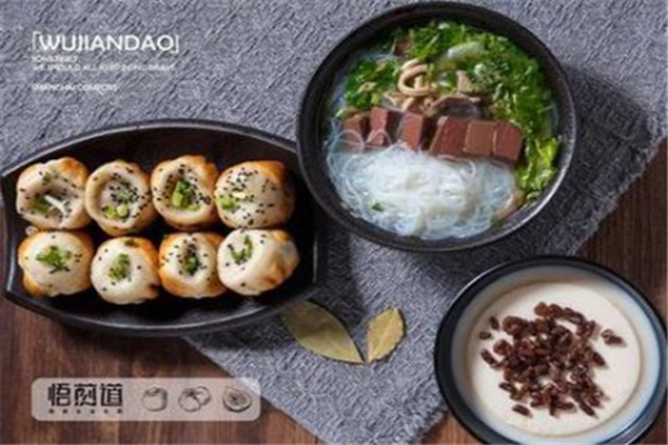 悟煎道加盟费