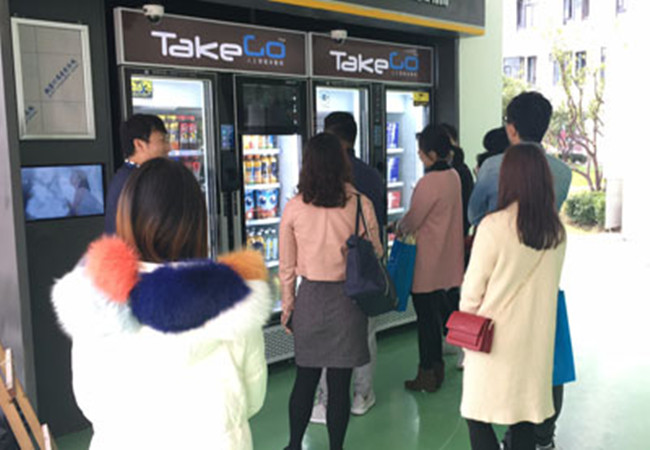 Takego自动售货柜加盟费