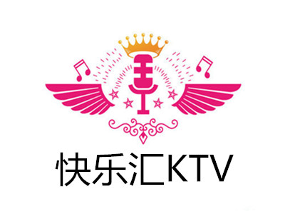 快乐汇KTV加盟