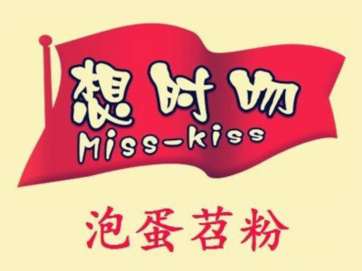 想时吻泡蛋苕粉加盟费
