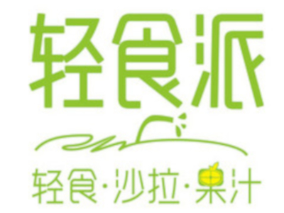 轻食派加盟电话