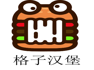 格子汉堡加盟费