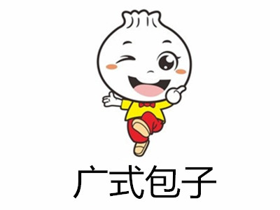 广式包子加盟