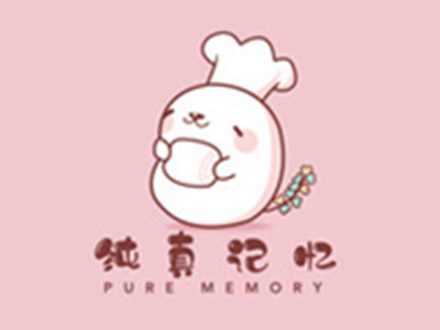 纯真糕点加盟