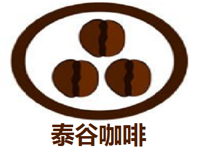 泰谷咖啡加盟费