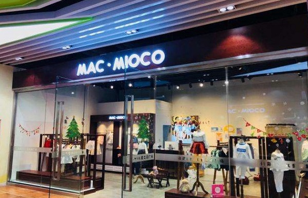 MAC MIOCO咪碌卡童装加盟费