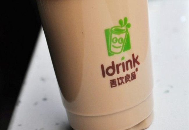 吾良饮品加盟费