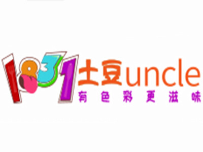 1831土豆uncle加盟费