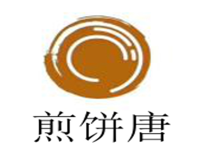 煎饼唐加盟电话
