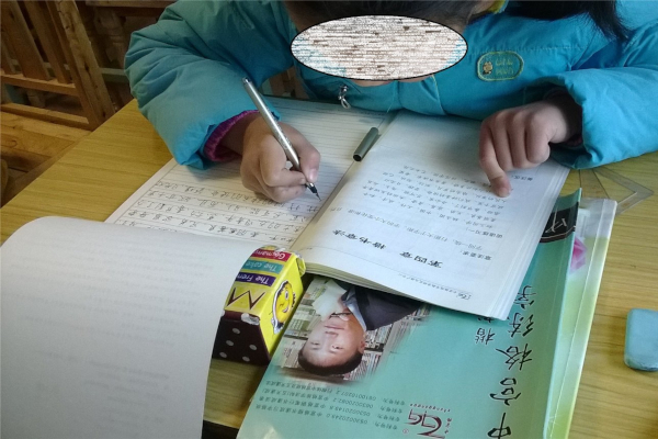 易成方宫格练字加盟费