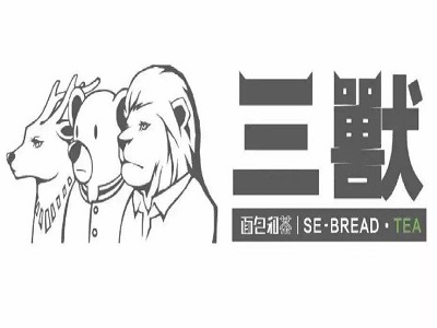 三兽面包和茶加盟费