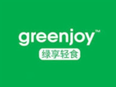 greenjoy绿享轻食加盟费