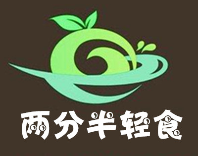 两分半轻食加盟电话