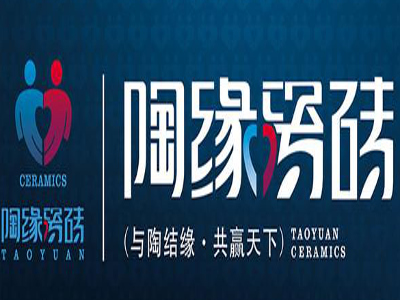 陶缘陶瓷加盟费