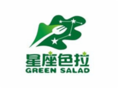 星座色拉轻食加盟电话