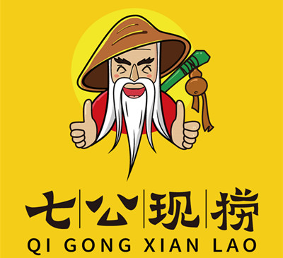 七公现捞加盟费