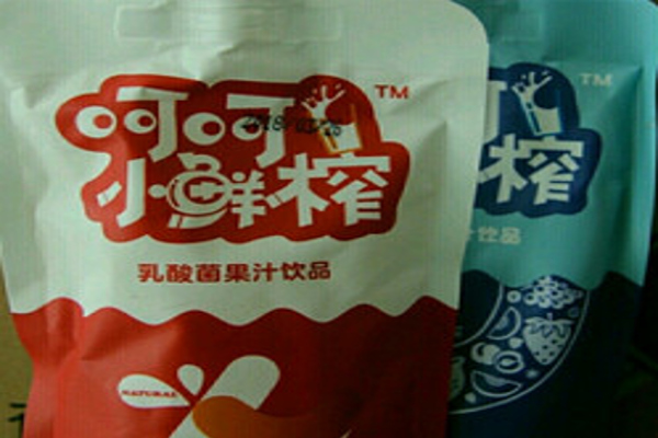 呵呵小鲜榨加盟费