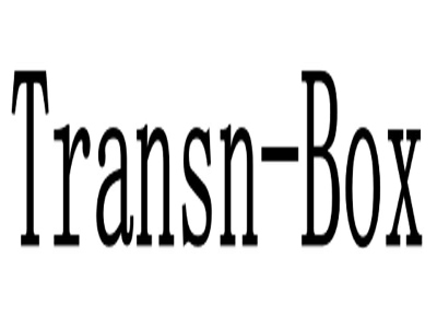 TransnBox翻译机加盟费