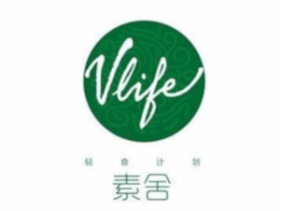 素舍轻食计划加盟电话