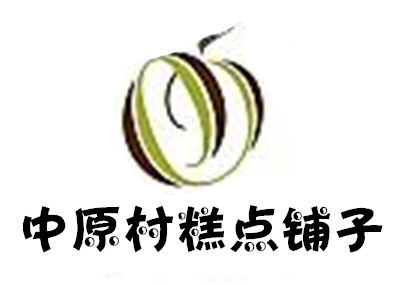 中原村糕点铺子加盟费