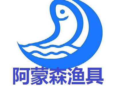 阿蒙森渔具加盟费