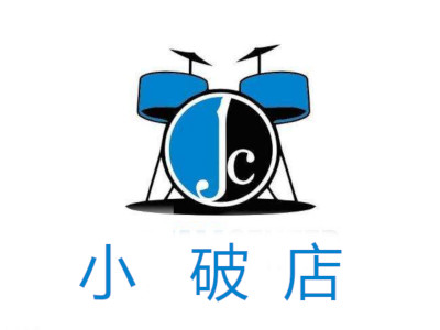小破店怀旧音乐主题烤吧加盟电话