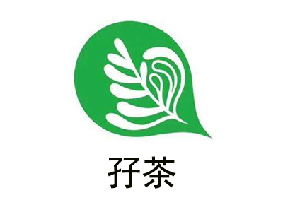 孖茶加盟费