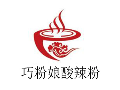 巧粉娘酸辣粉加盟电话