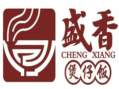 盛香煲仔饭加盟电话