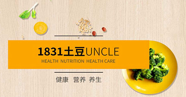 1831土豆uncle加盟费