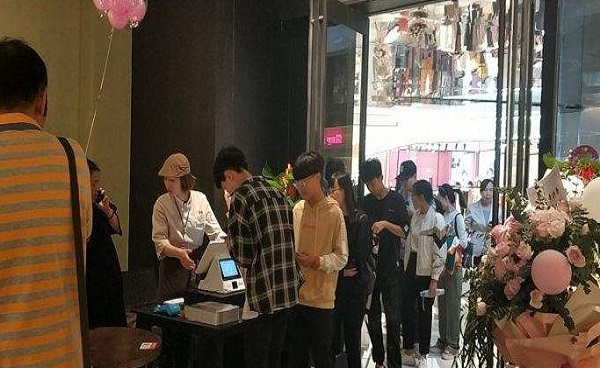 茉觅加盟费