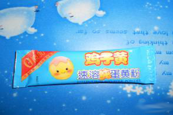 鸡子黄婴幼蛋黄粉加盟费