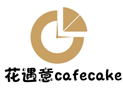 花遇意cafecake加盟费