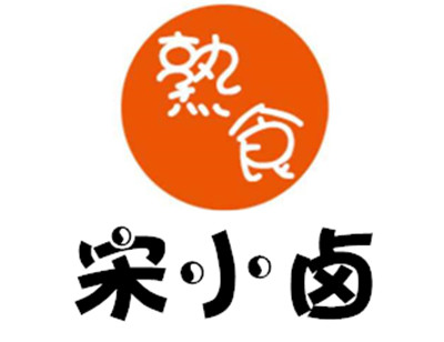 宋小卤加盟