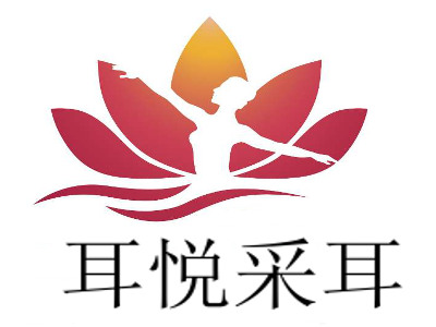 耳悦采耳加盟费