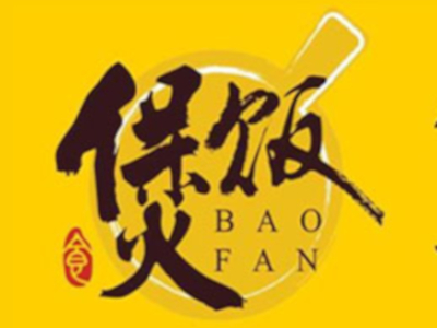 煲饭煲仔饭加盟电话