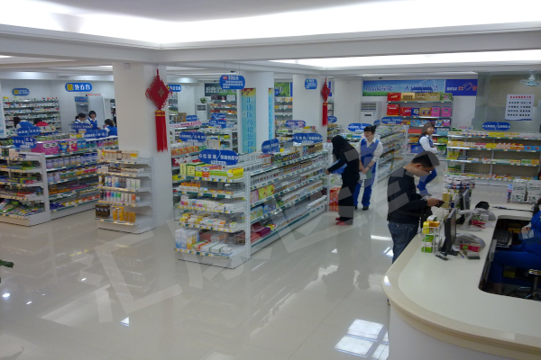 益街坊药房加盟店