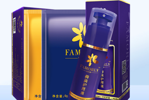 珐沐蕾
